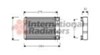 Kachelradiateur (Origineel Mahle) gallery thumbnail